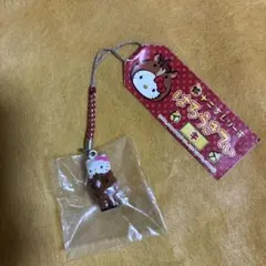 未開封 ハローキティ オリジナル干支キティ 根付 ストラップ トラ年