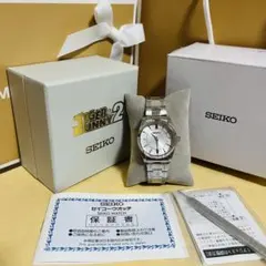 限定モデル】SEIKO × TIGER & BUNNY 2 腕時計 2個セット - メルカリ