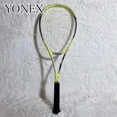 まる【プロフ必読】様専用！YONEX ナノフレア800GAME 4UG6 - メルカリ