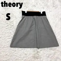 ♥theory♥ セオリー (S) フレアスカートのサムネイル