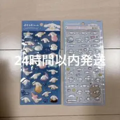 Item thumbnail for item ecf9f824-3580-4f72-8a29-b2ee54c4f0e4