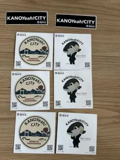 鹿屋市　かのやカンパチロウ　シール　ステッカー　8枚