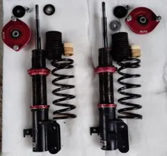 2025年最新】デイズルークス 車高調の人気アイテム - メルカリ