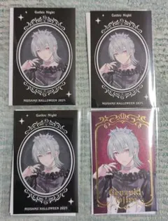 2025年最新】弦月藤士郎の人気アイテム - メルカリ