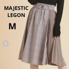 美品 マジェスティックレゴン ウエストゴム　チェック シフォン 切替 スカート