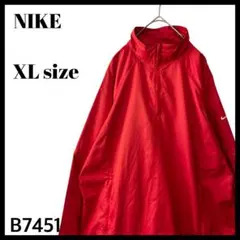 NIKE ナイキ 2WAY ハーフジップ プルオーバー ジャケット 赤 XL