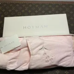 ホットマン　タオルエプロン　フワフワのベイビーピンク地ピンク花の刺繍　新品未使用