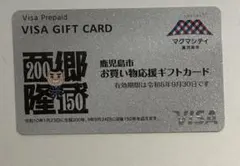 JAPAN MENSA ジャパン メンサ 会員証 - メルカリ