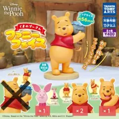 2026年最新】プーさんフィギュアの人気アイテム - メルカリ
