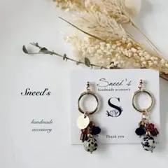 Item thumbnail for item 400ffbc7-90b6-45c5-b67f-8946137e6244