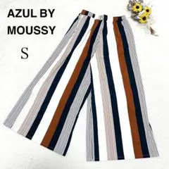 【アズールバイマウジー】ワイドパンツ ストライプ柄 ウエストゴム ゆったり S