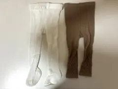 ベビータイツ・レギンス2枚セット