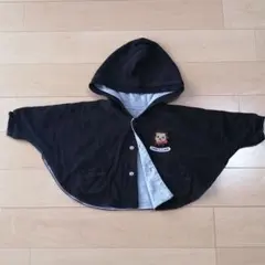 ケープ　コムサデモード 男の子　70〜80