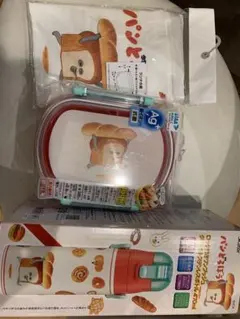 パンどろぼうセット