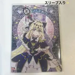 名探偵プリキュア キラキラトレーディングコレクション キュアアルカナシャドウ①