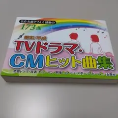 Item thumbnail for item e7c30f54-8b42-4360-b3e6-46b0446ad4cf