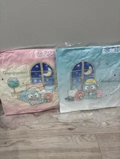 ハンギョドンくじ　クッションブルー&ピンク