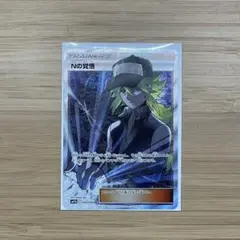 ドリームリーグ