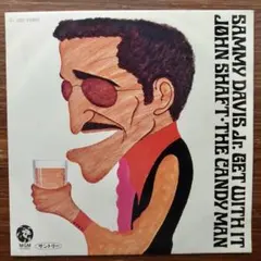 早見 優／WHO'S GONNA COME? S63年レコード・見本盤 - メルカリ