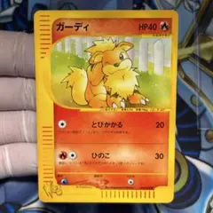 Item thumbnail for item db1483d2-f4f7-4071-86a3-e34d12be28ec