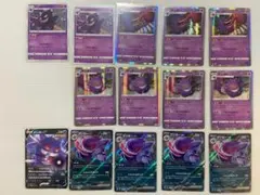 2025年最新】ゲンガーex sv5Kの人気アイテム - メルカリ