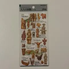 ぷぅ太郎☆様 リクエスト 3点 まとめ商品