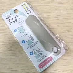 【新品未使用】セリア プリントカッター ペーパーカッター 書類整理のサムネイル