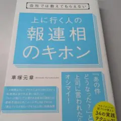 Item thumbnail for item 139a9628-b1f6-4386-a540-080137e9098d