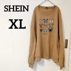 使用感あり❣️SHEIN【XL】蝶プリント トレーナー　ブラウン　バタフライ