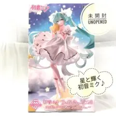 初音ミク Birthday 2026 フィギュア Star Dreamy