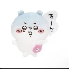 mona様 リクエスト 2点 まとめ商品