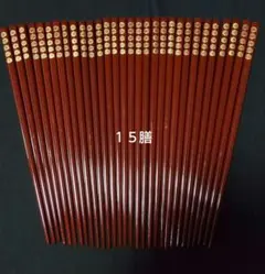 Item thumbnail for item e05e6254-ac1a-4c00-b4aa-d14aaa3f9c46