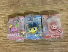 たまごっち ブリスターパッケージコレクション 3点セット