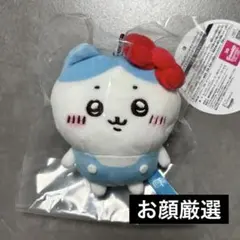 【新品未開封】ちいかわ×サンリオ ぷちミニマスコット ハチワレ ハローキティ