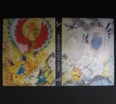 【希少】ポケモンカード　コレクションファイル　ケース　ホウオウルギア　2009年
