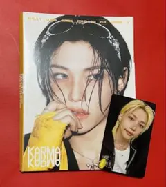 Straykids KARMA アコーディオンCD 未開封　トレカ付　ピリ