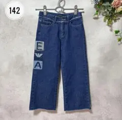 エンポリオアルマーニ　ワイドパンツ　デニムパンツ　ジーンズのサムネイル
