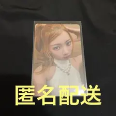 KiiiKiii トレカ イソル NYLON JAPAN 2026 - メルカリ