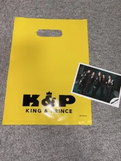 KING & PRINCE ショッパー