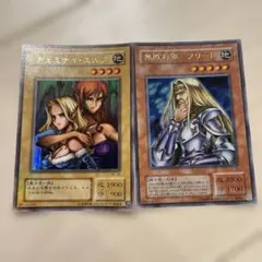 遊戯王 ヂェミナイエルフ 初期 7557 - メルカリ