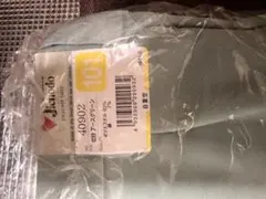 自重堂ツータックカーゴパンツのサムネイル
