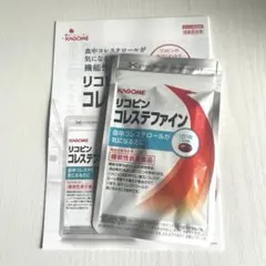 Item thumbnail for item 6a71f594-ca44-43de-8dc1-1ca87545b03a