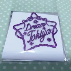 うたプリ 一ノ瀬トキヤ ASSHC 特典 チュール刺繍しおり