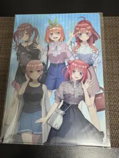 五等分の花嫁　クリアファイル　集合