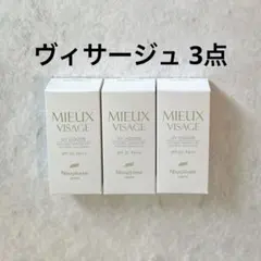 ニナファーム クリーム エクスプレシオン プルミエール 30g - メルカリ