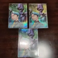 スクアーロ フラン REBORN CCG カード 064 085 09 R SR - メルカリ