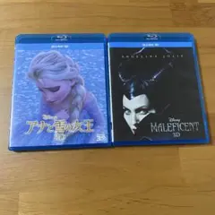 ディズニー Blu-ray ブルーレイ 3D DVDセット 2枚