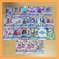 アイカツカード　21枚