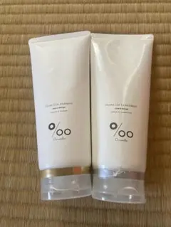 プロミルシャンプー＆トリートメントセット