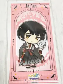 ヘタリア プロイセン ミニタペストリー アモカフェ AMOカフェ 